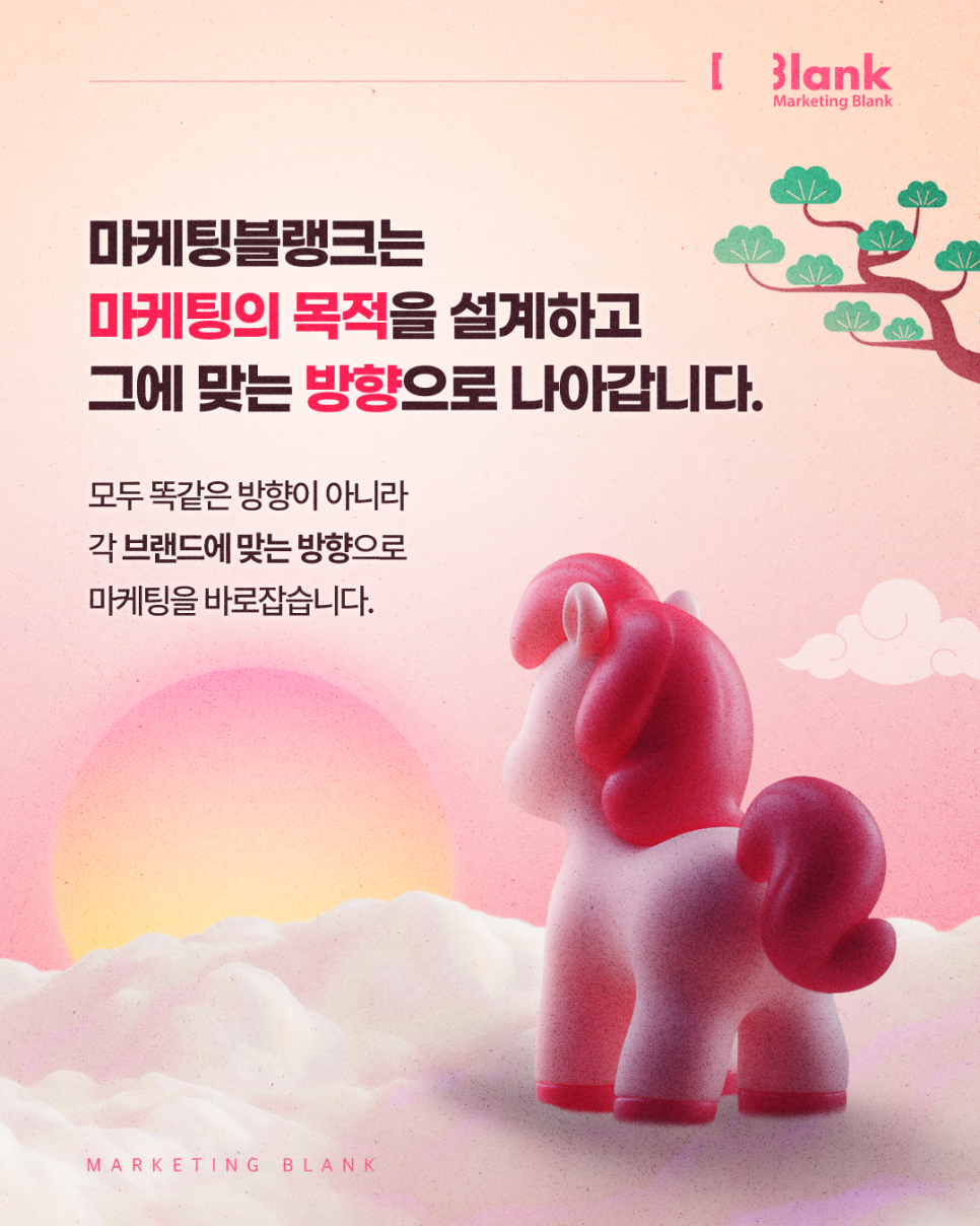 img_b23ccfb1a691c732645bd527f5b62c1b2a8a88d1f33aedc369f883d943669906.png